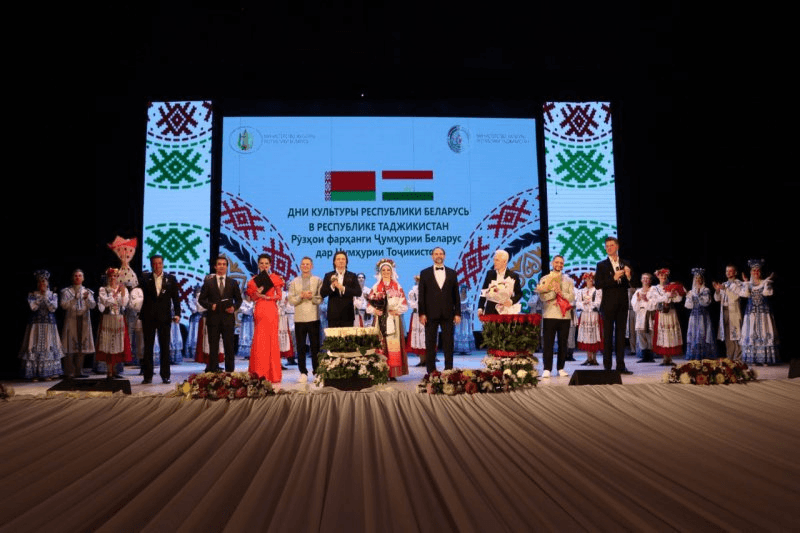 Дни культуры Таджикистана