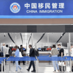 Uzbekistan Airways 4 рейса Ташкент–Пекин Дасин