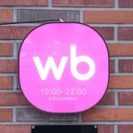 Продавцы из Таджикистана Wildberries 5 новых возможностей