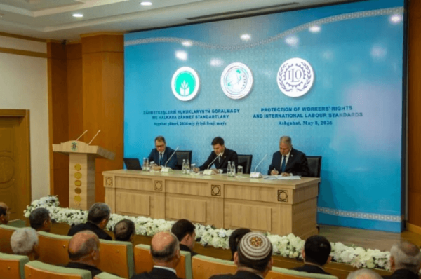 Туркменистан и МОТ утвердили план сотрудничества до 2027