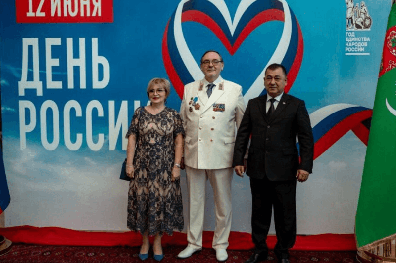 Визит президента России в Туркменистан саммит СНГ 2026