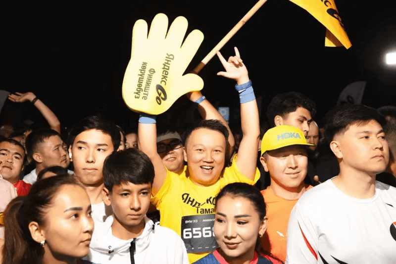 Яндекс Кыргызстан Night Run 3 спортивных события