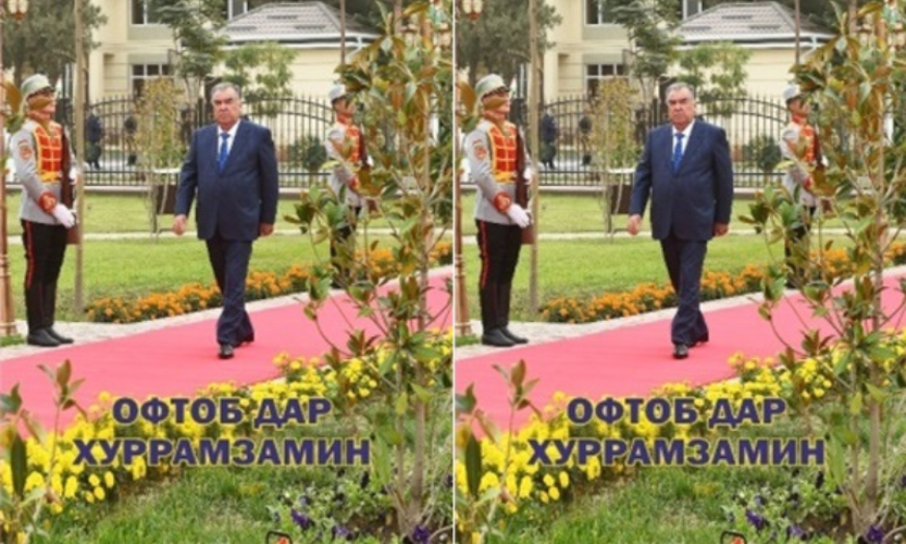 featured 2 tajikistan 1