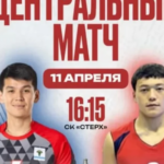 featured 3 kyrgyzstan 1