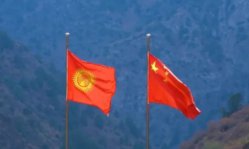 featured 1 kyrgyzstan 1
