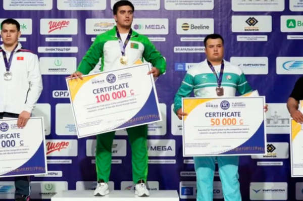 Сборная Туркменистана: Золото и бронза на Играх кочевников