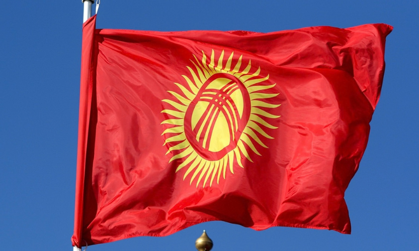 featured 5 kyrgyzstan